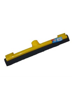 55cm-Yellow & Black