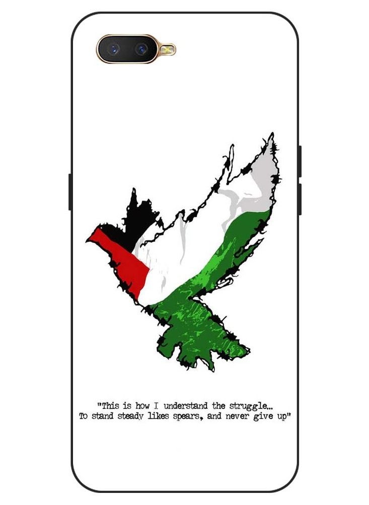 Service Zone Protective Printed Mobile Cover Happy Uae National Day For Oppo K1  - Image 1