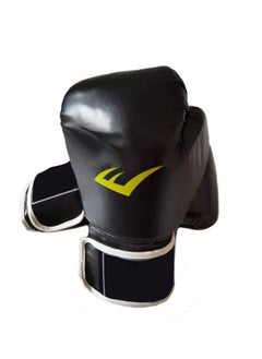 Arabest Boxing Gloves Men Women,Pro Training Sparring,PU Leather Kick boxing,Adult Heavy Punching Bag Gloves Mitts Focus Pad Workout, Ventilated Palm,10 oz  - Image 1