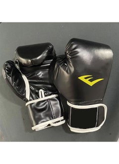 Arabest Boxing Gloves Men Women,Pro Training Sparring,PU Leather Kick boxing,Adult Heavy Punching Bag Gloves Mitts Focus Pad Workout, Ventilated Palm,10 oz  - Image 3