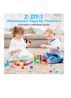 Excefore Montessori Toys, Wooden Beads Sequencing Toy, Stacking Blocks, Matching Shape Stacker, Preschool Educational Toys, Boost Child's Observation Skills  - Image 3