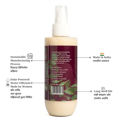 Rustic Art Organic Aloe Almond Baby Lotion | Enriched with Coconut Nectar & Coconut Milk | 0-9 Years | Gentle Daily Moisturizing | 200ml - Image 5