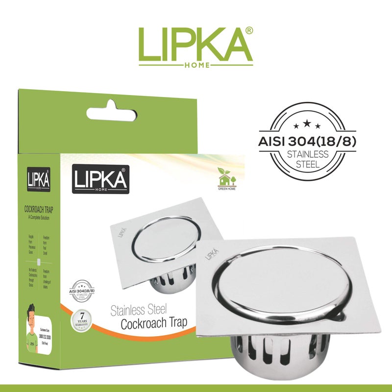 LIPKA Square Full Moon Floor Drain |304-Grade Stainless Steel |6x6 Inches| with Cockroach Trap/Jali | - Image 3