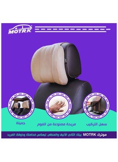 MOTRK Car seat head neck pillow, comfortable foam car pillow, medical pillow  - Image 3