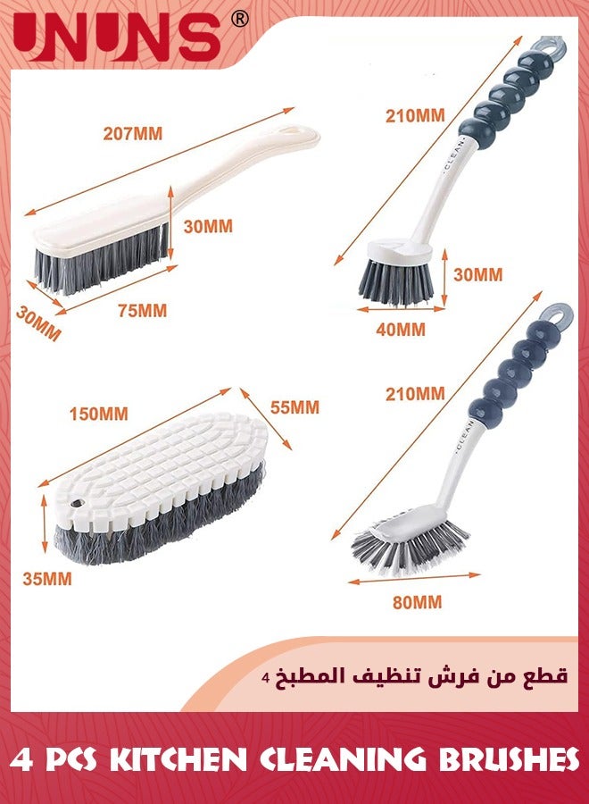 UNUNS Cleaning Brush Set,4 Pcs Multipurpose Deep Kitchen Cleaning Brushes With Hook,Includes Kitchen Scrub Brush Dish Brush Shoe Brush Bathroom Brush For Floor/Tub/Shower/Bathroom/Kitchen - Image 2