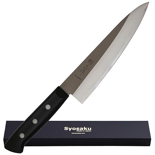 Syosaku Japanese Chef Knife Molybdenum Vanadium Stainless Steel w/o Bolster, Gyuto 7-inch (180mm) Dishwasher Safe - Image 1