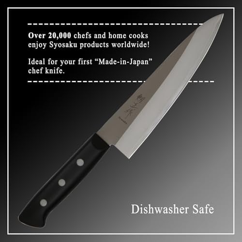 Syosaku Japanese Chef Knife Molybdenum Vanadium Stainless Steel w/o Bolster, Gyuto 7-inch (180mm) Dishwasher Safe - Image 2