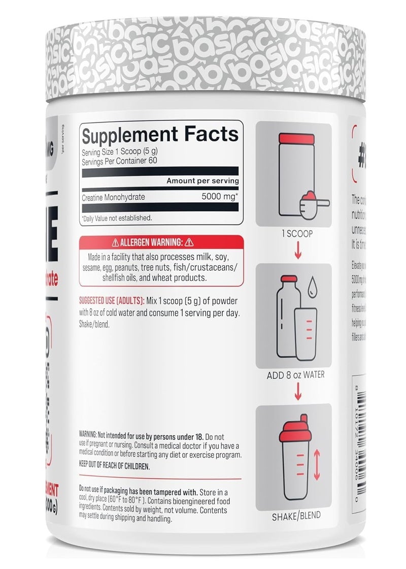 Basic Supplement Creatine Monohydrate 5000mg Powder 300g – Micronized Creatine for Strength & Performance, Unflavored, Vegan Friendly - Image 4