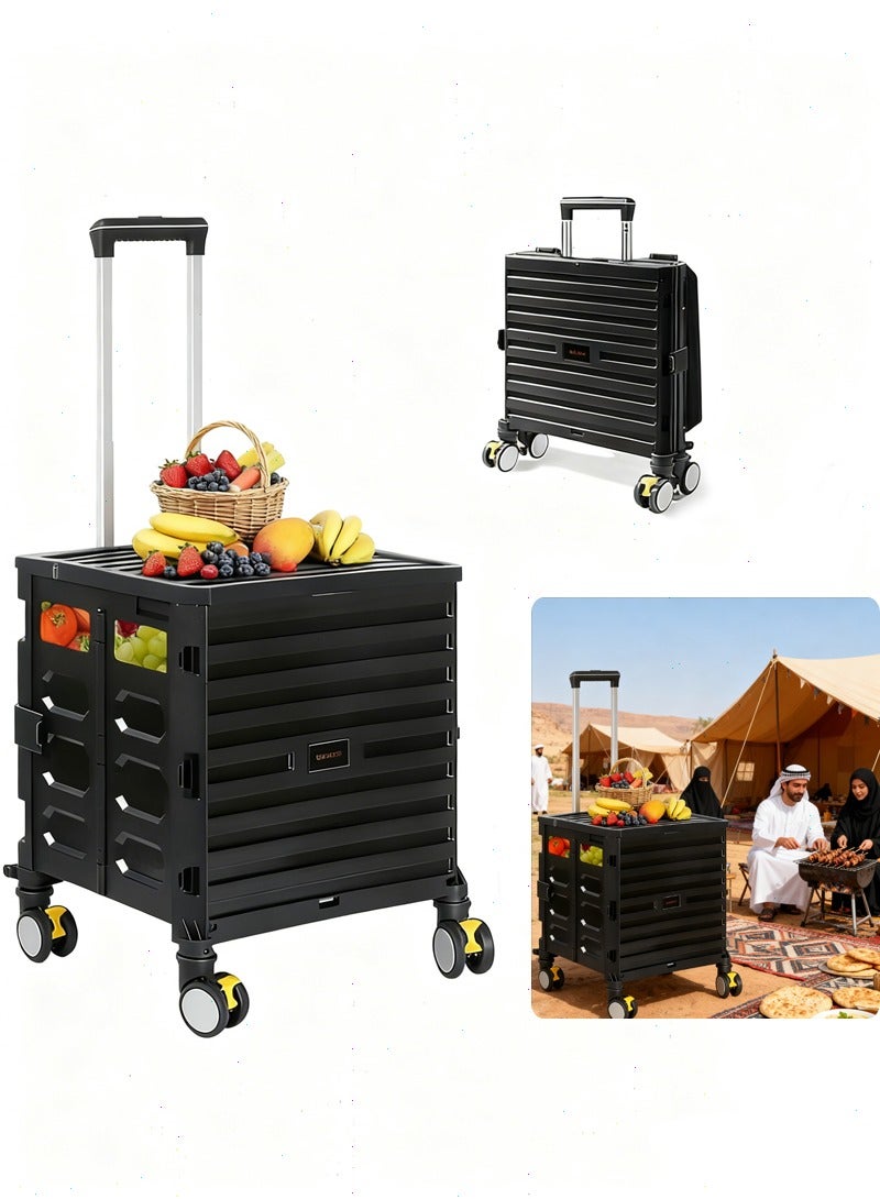 عربة تسوق قابلة للطي بعجلات - صامتة ومقاومة للاحتكاك، بمقبض تلسكوبي للسفر والنزهة والتسوق (أسود) - Image 1