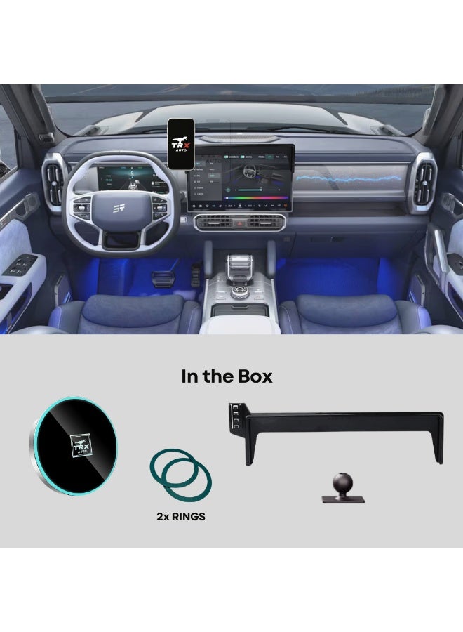  تي ار اكس اوتو حامل هاتف شحن لاسلكي TRX AUTO MagSafe ل Jetour T2 2022–2026 | Q2 الشحن اللاسلكي | قفل مغناطيسي قوي | قوس ثابت لشاشة الوسائط المتعددة | مضاد للاهتزاز ، سهل التهوية - Image 4