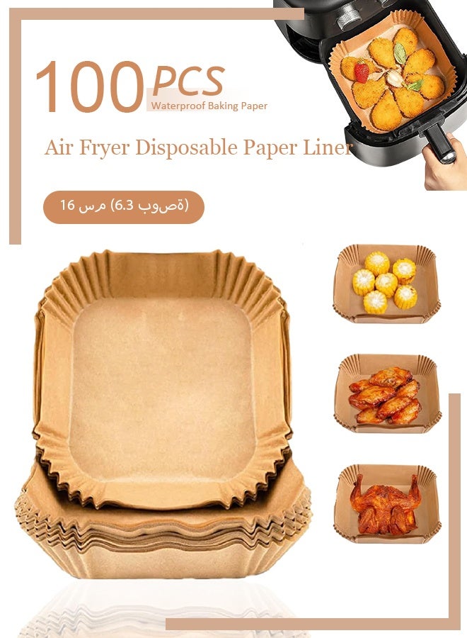 100 Pcs Air Fryer Disposable Paper Liner, Air Fryer Liners Square, Baking Paper for Air Fryer Water-proof, Parchment Paper for Baking Roasting Microwave, 16 CM (6.3 inch) - Image 1