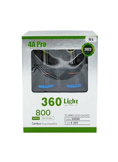360 degree Light 360 Degree Head Light LED H4 Model Bulb Conversion Kit for Cars High Temperature 6000K/800W V in 9-30V  - Image 1