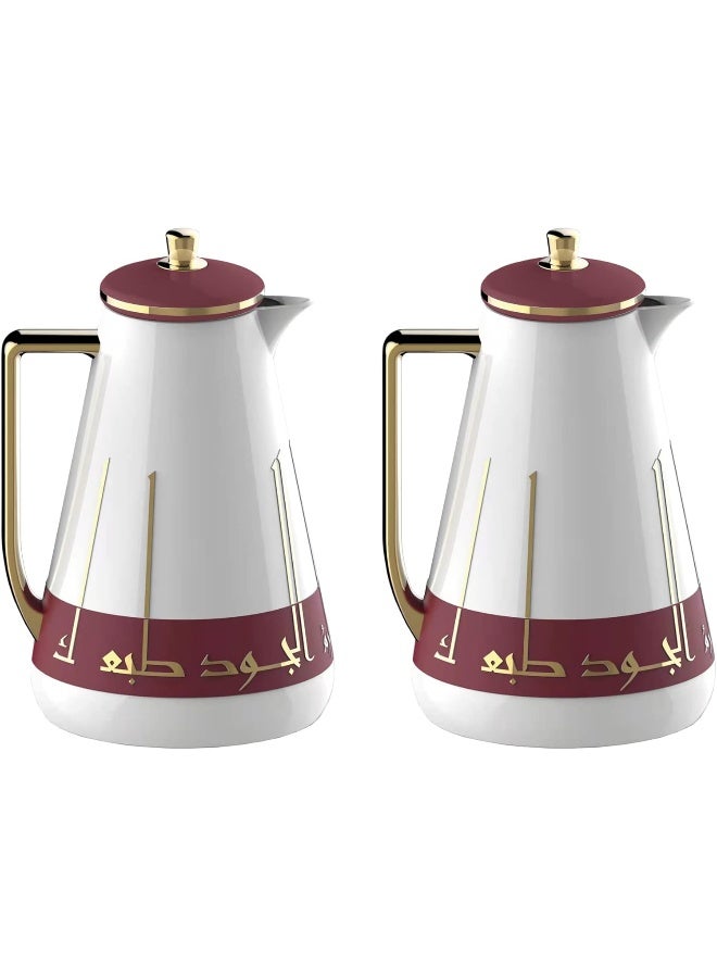 السيف  طقم ترمس القهوة والشاي جود مكون من قطعتين من السيف 1 لتر بلاستيك احمر داكن - Image 1