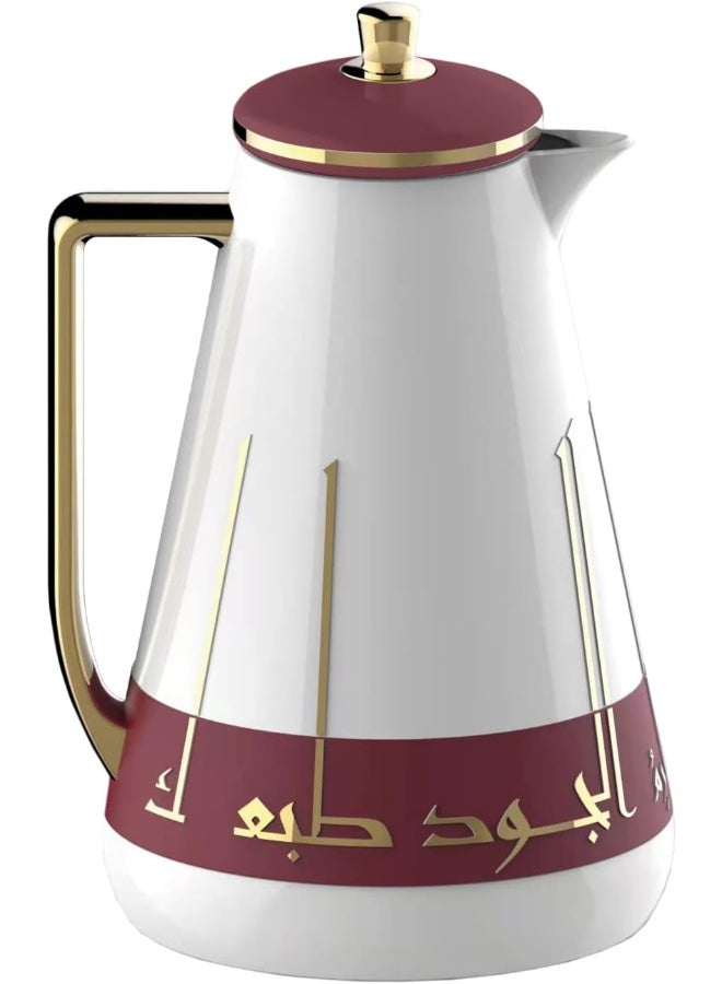 السيف  طقم ترمس القهوة والشاي جود مكون من قطعتين من السيف 1 لتر بلاستيك احمر داكن - Image 2