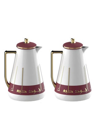 احمر داكن
