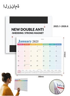 Magnetic Calendar for Fridge, 18 Months Wall Calendar Jan 2025 - Jun 2026, Refrigerator Calendar Suitable for Keeping Important Dates, Perfect for Organizing