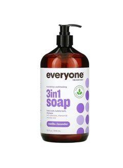 Everyone 3 In 1 Kids Soap Lavender + Alo