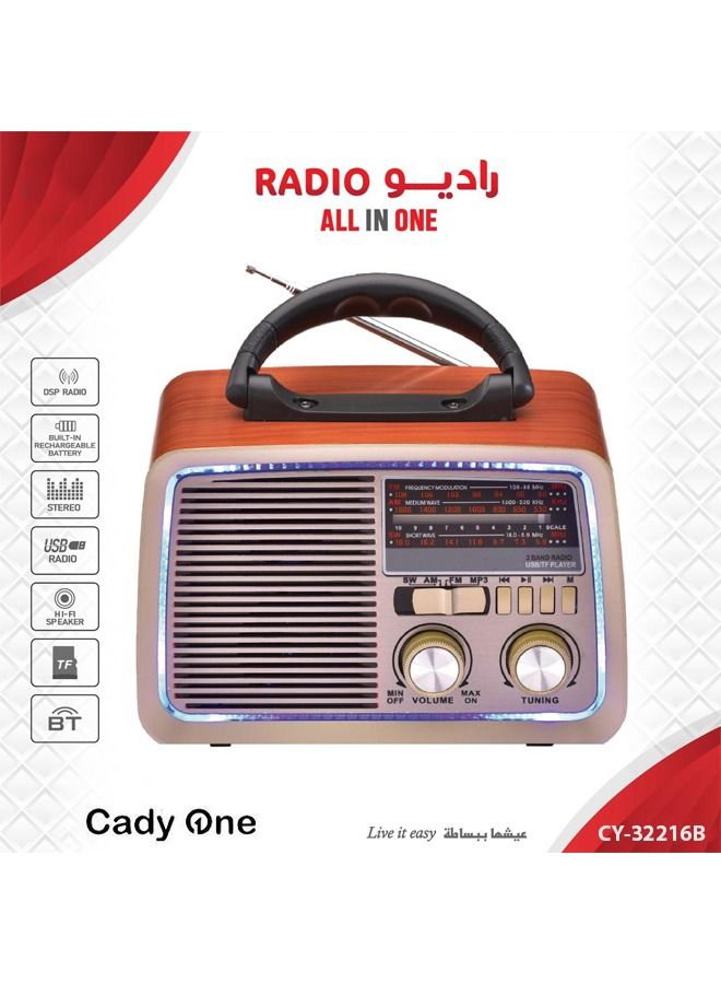 كادي ون راديو محمول بمنفذ USB بتقنية البلوتوث - Image 2