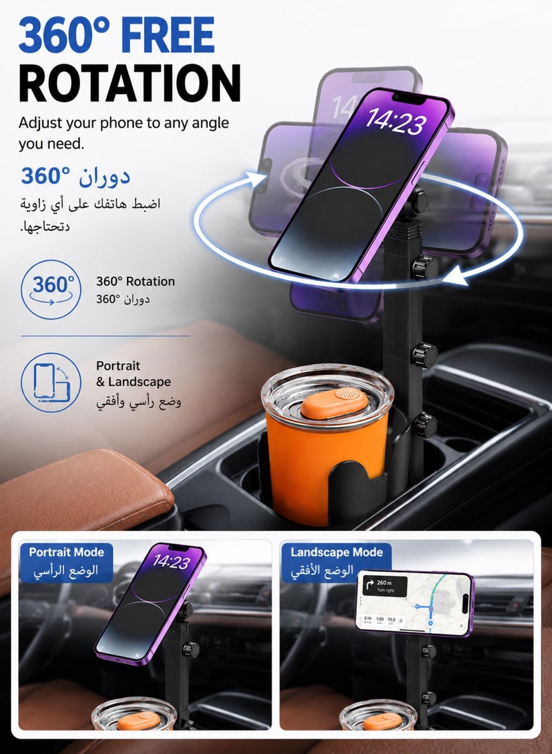 MAOGEDA Magnetic Car Phone Holder, Universal Cup Holder Mount with Adjustable Telescopic Arm, 360° Rotation, Strong Anti-Shake Grip, One-Hand Operation – Black - Image 4