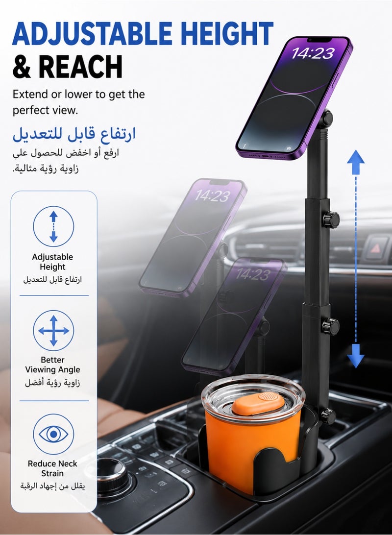 MAOGEDA Magnetic Car Phone Holder, Universal Cup Holder Mount with Adjustable Telescopic Arm, 360° Rotation, Strong Anti-Shake Grip, One-Hand Operation – Black - Image 3