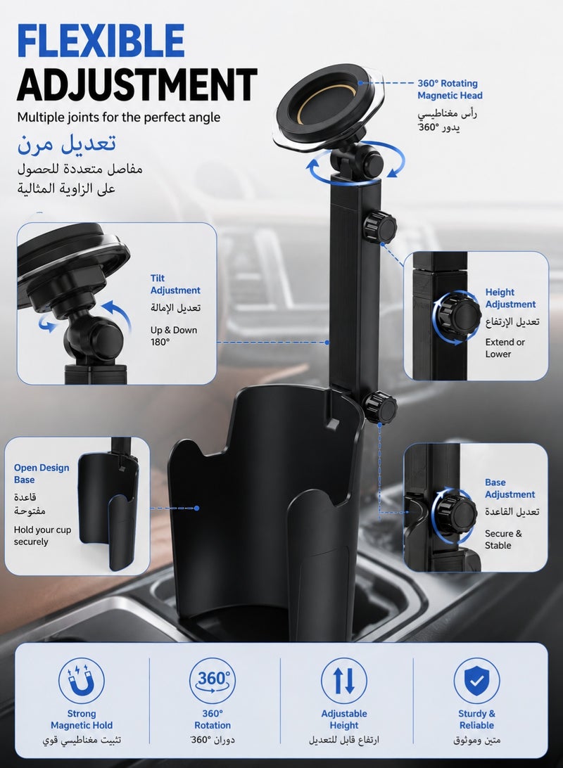 MAOGEDA Magnetic Car Phone Holder, Universal Cup Holder Mount with Adjustable Telescopic Arm, 360° Rotation, Strong Anti-Shake Grip, One-Hand Operation – Black - Image 5