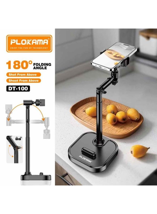 التخطيط حامل هاتف وجهاز لوحي منضدية Plokama DT-100 - حامل دوار قابل للتعديل بزاوية 360 درجة للعرض بدون استخدام اليدين - 22-41 سم - أسود - Image 3