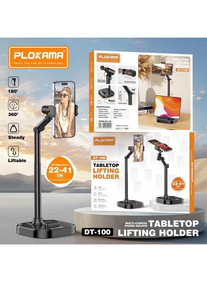 التخطيط حامل هاتف وجهاز لوحي منضدية Plokama DT-100 - حامل دوار قابل للتعديل بزاوية 360 درجة للعرض بدون استخدام اليدين - 22-41 سم - أسود - Image 4