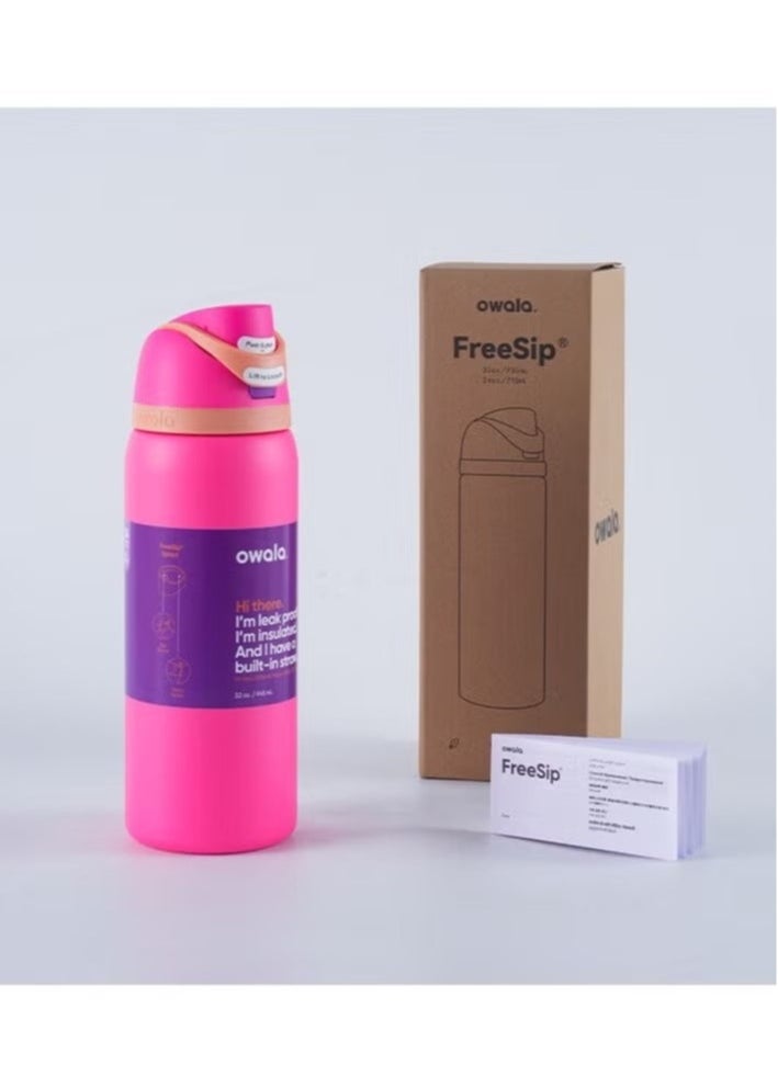 Owala FreeSip Insulated Stainless Steel Water Bottle With Straw For Sports Travel And School BPA Free Sports Water Bottle(Pink 32OZ)  - Image 2
