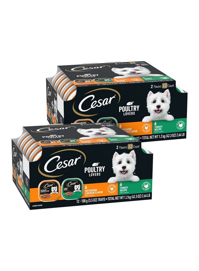 Cesar Filets in Gravy Adult Wet Dog Food, Poultry Lovers Variety Pack, 3.5 oz., (12 Count, Pack of 2) - Image 1