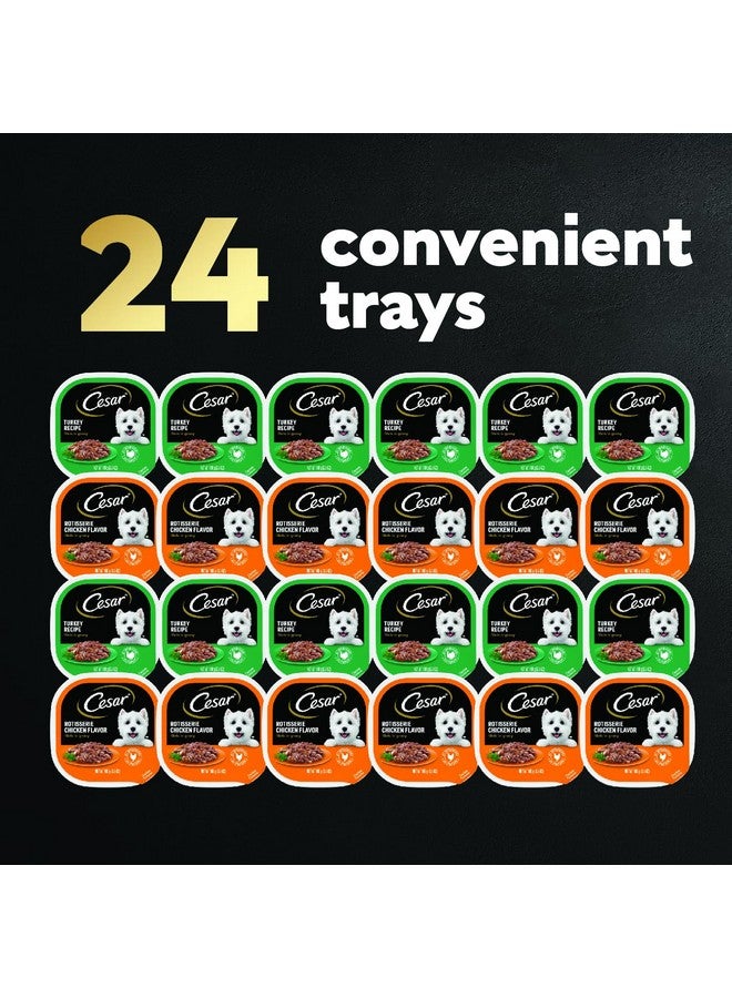 Cesar Filets in Gravy Adult Wet Dog Food, Poultry Lovers Variety Pack, 3.5 oz., (12 Count, Pack of 2) - Image 2