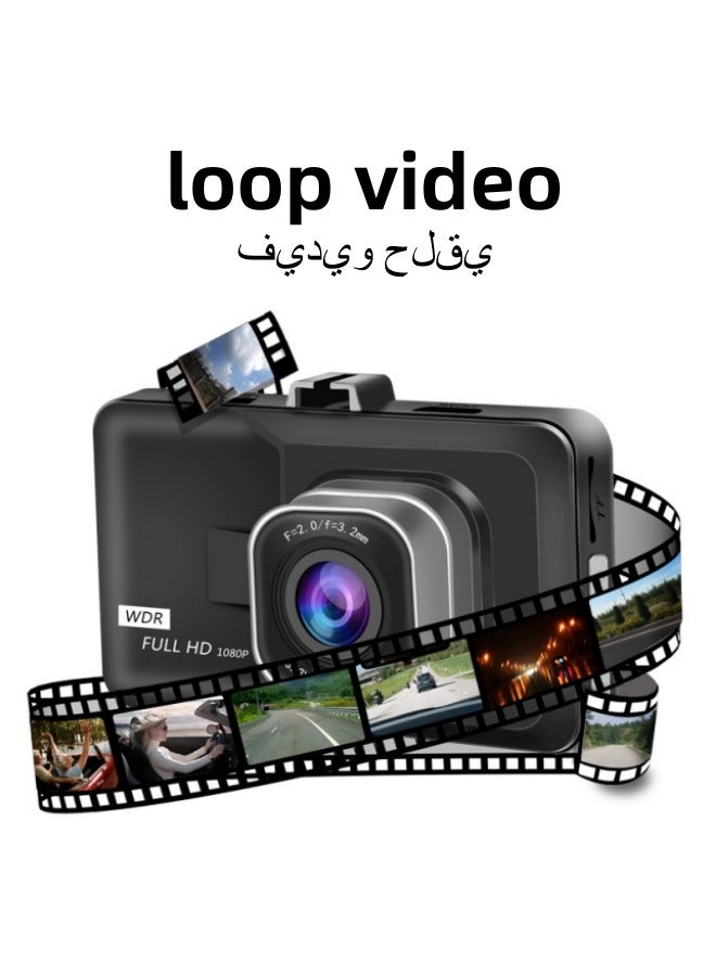 دبليو دي آر GT600 Dash Cam أمامية وخلفية مزدوجة Dash Cam 3 بوصة كاميرا لوحة القيادة Full HD 170 درجة كاميرا احتياطية بزاوية واسعة مع رؤية ليلية WDR G-Sensor شاشة وقوف السيارات حلقة تسجيل كشف الحركة - Image 5