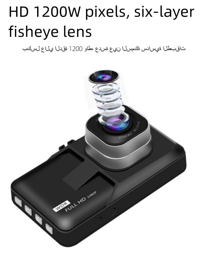 دبليو دي آر GT600 Dash Cam أمامية وخلفية مزدوجة Dash Cam 3 بوصة كاميرا لوحة القيادة Full HD 170 درجة كاميرا احتياطية بزاوية واسعة مع رؤية ليلية WDR G-Sensor شاشة وقوف السيارات حلقة تسجيل كشف الحركة - Image 2