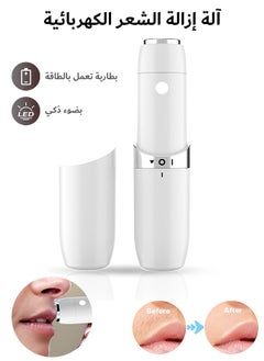 MAANGE Electric Epilators with Smart Light, Mini Dry Cell Battery Version Facial Hair Remover, Face Razors for Women (White)  - Image 1