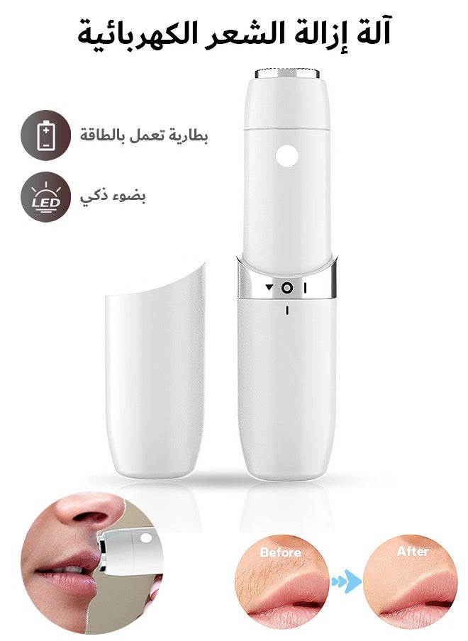 MAANGE Electric Epilators with Smart Light, Mini Dry Cell Battery Version Facial Hair Remover, Face Razors for Women (White)  - Image 1