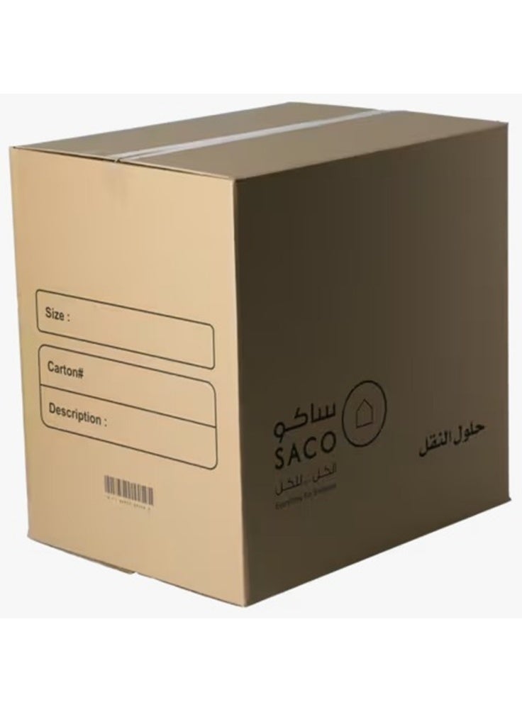 ساكو صندوق كرتوني بني اللون مكون من 10 قطع، ثلاث طبقات، مناسب للنقل والتخزين، مقاس 61×46×61 سم. - Image 2