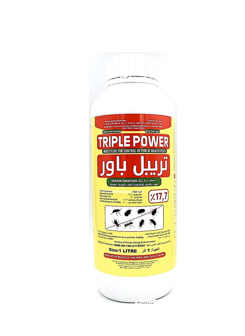 Generic - TRIPLE POWER is a Potent Insecticide Designed for Public Health and Household use. It Combines Three Active Ingredients Cypermethrin 8.4%Tetramethrin 3% and Piperonyl Butoxide 6.3% to Provide Effective Control Against a Broad Spectrum of Pests Including Aphids Mosquitoes Cockroaches Flies Ants and More. - Image 1
