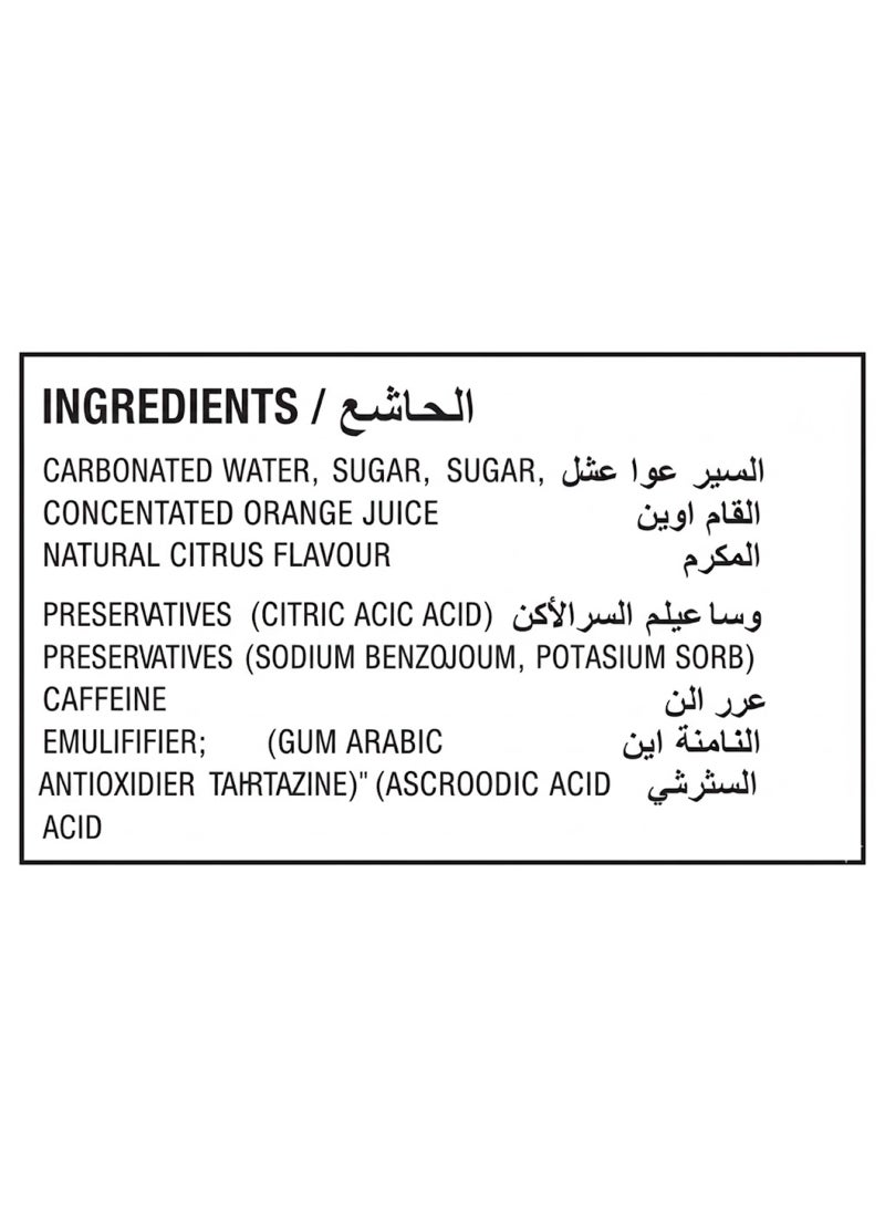Mirinda Citrus Carbonated Soft Drink - Image 3