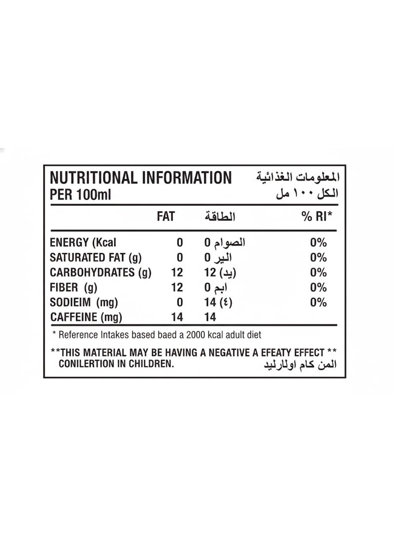Mirinda Citrus Carbonated Soft Drink - Image 2