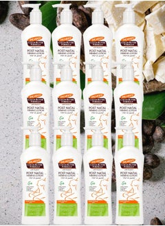 12 Pieces Palmer's Post Natal Firming Lotion 250ml