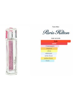باريس هيلتون عطر هيريس للنساء، ١٠٠ مل  - Image 5