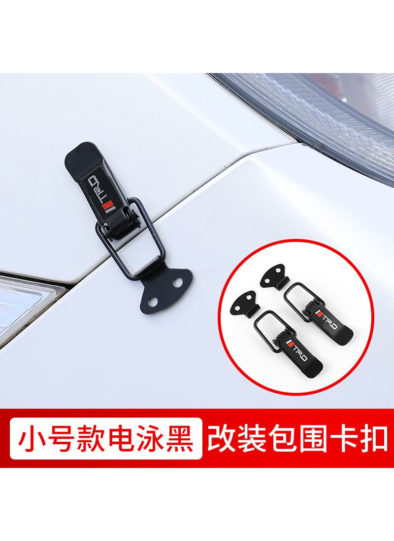 Generic - Universal Car Bumper Fastener Clips Ordinary small - Image 1