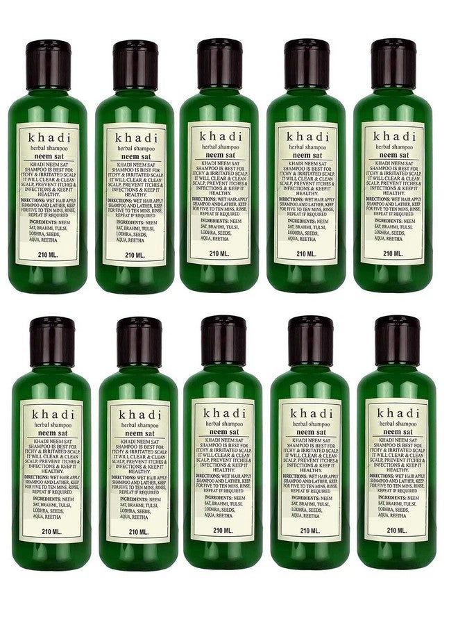 شامبو هيربيجيري هيربال نيم سات 210 مل (عبوة من 10 قطع)