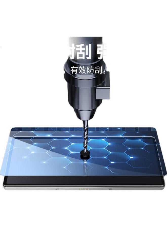 Freeson Tempered Glass Screen Protector For Lenovo Xiaoxin Pad Pro 12.7-Inch Tablet, High-Definition Anti-Scratch Anti-Fingerprint Glass Protective Film - Image 3