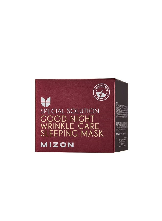 MIZON GOOD NIGHT WRINKLE CARE SLEEPING MASK, Overnight Facial Mask for Night Time Skin Repair, Moisturizing, Nourishing, Soften, Korean Skincare (75ml / 2.53 fl oz) - Image 4