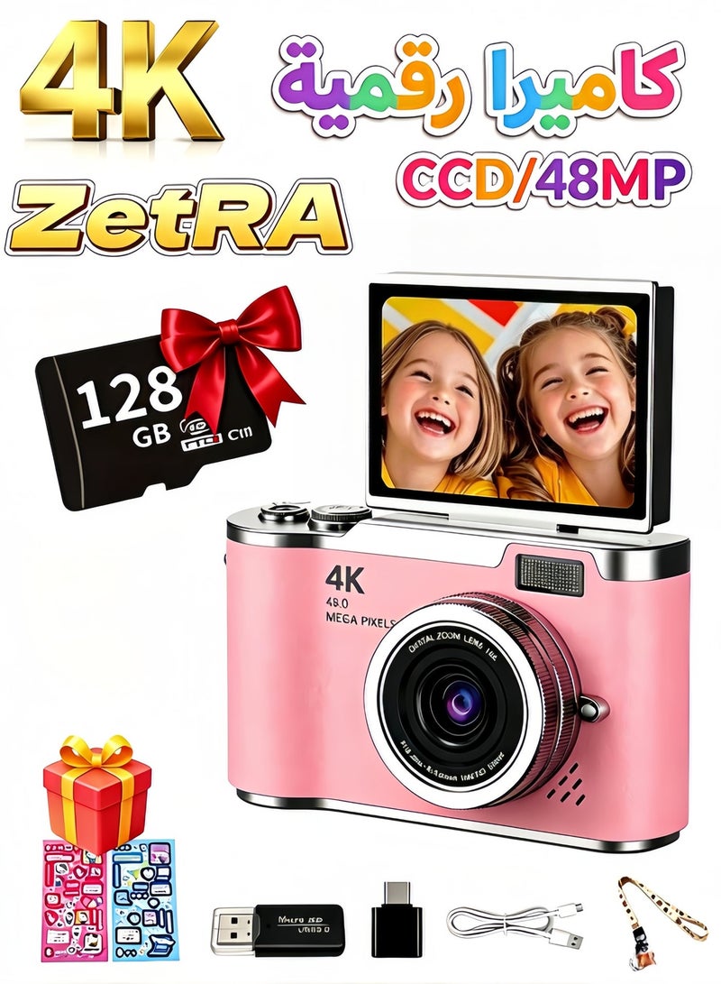 زيترا الكاميرا الرقمية مع بطاقة الذاكرة 128 جيجا بايت 4k CCD الكاميرات الرقمية زوم الطالب 48MP كاميرا التصوير الفوتوغرافي الرقمي المحمول 180 درجة فليب شاشة كاميرا سيلفي ، كاميرا الجيب المحمولة - Image 1