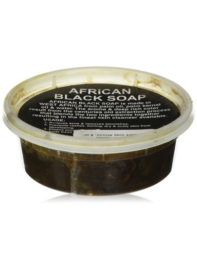 HalalEveryDay Paste Black Soap African 8 Oz.  - Image 1