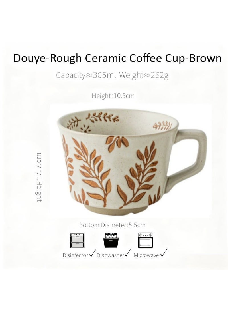 فناجين قهوة سيراميك عالية الجودة سعة 305 مل مجموعة من قطعتين للمكتب والمنزل - بنقشة أوراق البن كوب سيراميك للقهوة والشاي واللاتي - Image 5