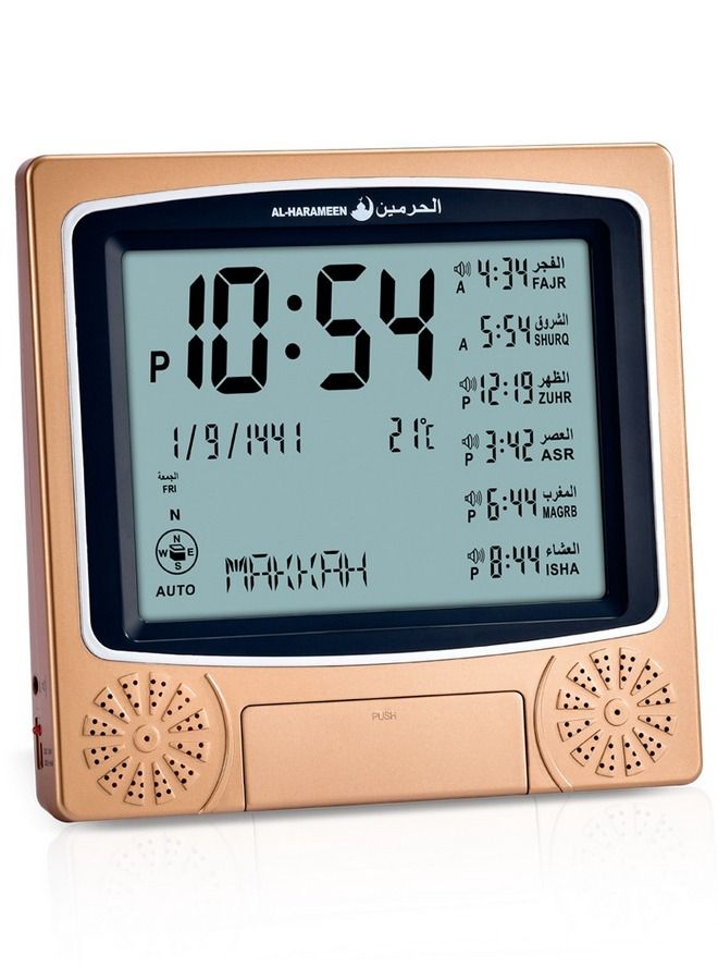 AL-HARAMEEN ساعة منبه أذان رقمية ذهبية/سوداء