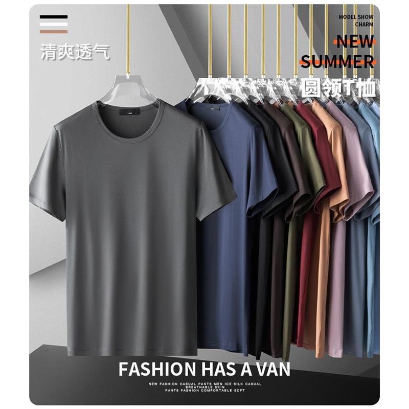 تي شيرت رجالي قصير الأكمام من الحرير الجليدي على الطراز الياباني بلون صلب صيفي رقيق سريع الجفاف مطاطي من قطن مودال بلون أسود عصري - Image 3