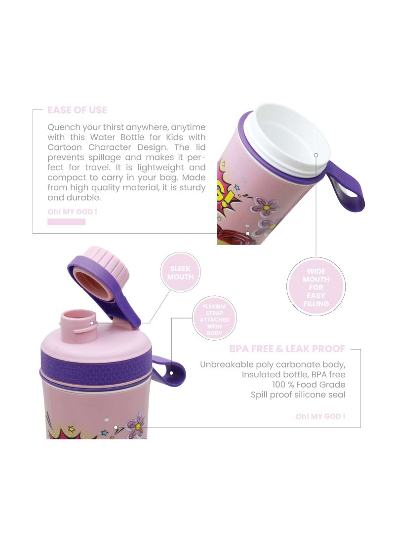 SELVEL زجاجة ماء بلاستيكية كولتيك لافندر، Pwb014، 600 مل - Image 3